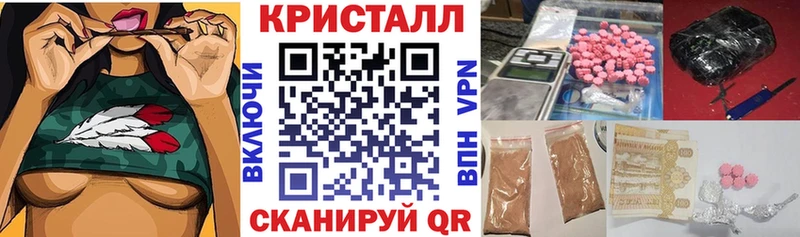 ОМГ ОМГ ссылки  Кодинск  нарко площадка наркотические препараты  Амфетамин 97% 