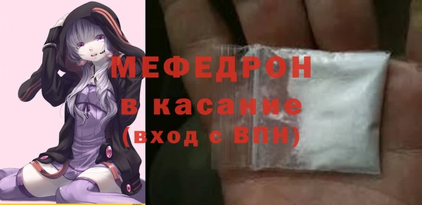 ПСИЛОЦИБИНОВЫЕ ГРИБЫ Баксан