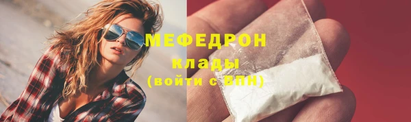 круглые Балабаново