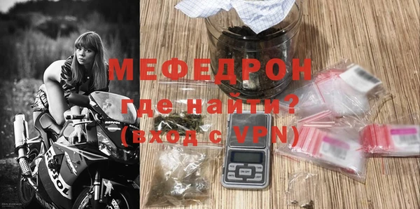 круглые Балабаново