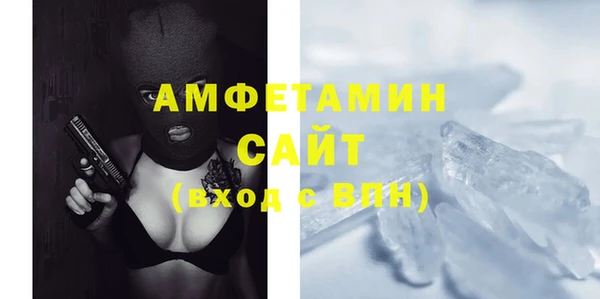 круглые Балабаново