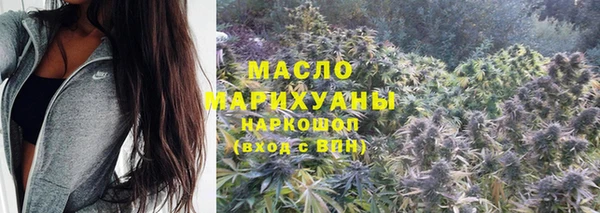 ПСИЛОЦИБИНОВЫЕ ГРИБЫ Баксан
