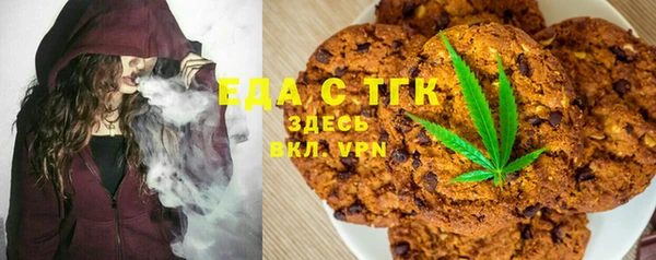 ПСИЛОЦИБИНОВЫЕ ГРИБЫ Баксан