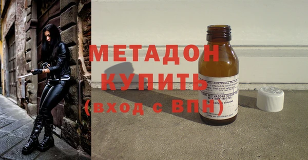 соль курить ск Балахна