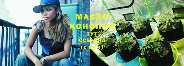 круглые Балабаново