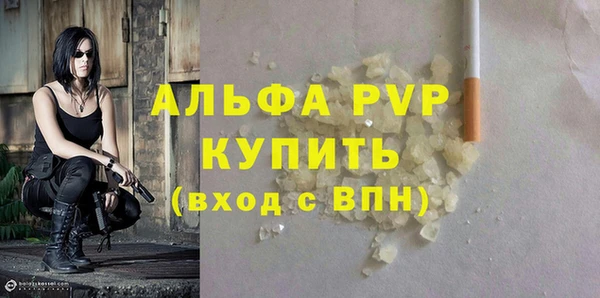 круглые Балабаново
