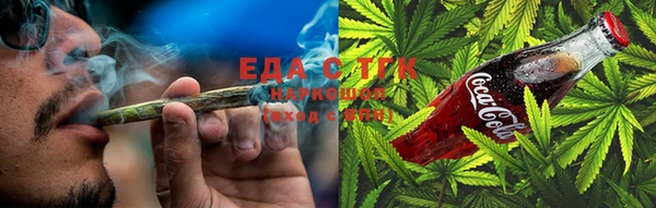 ПСИЛОЦИБИНОВЫЕ ГРИБЫ Баксан