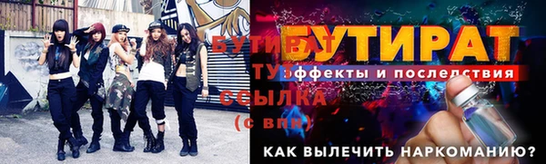 круглые Балабаново