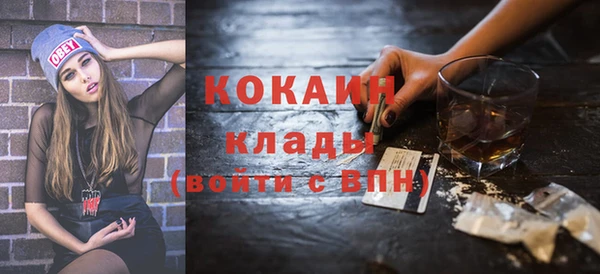 круглые Балабаново