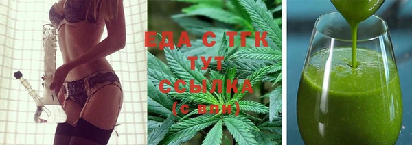 ПСИЛОЦИБИНОВЫЕ ГРИБЫ Баксан