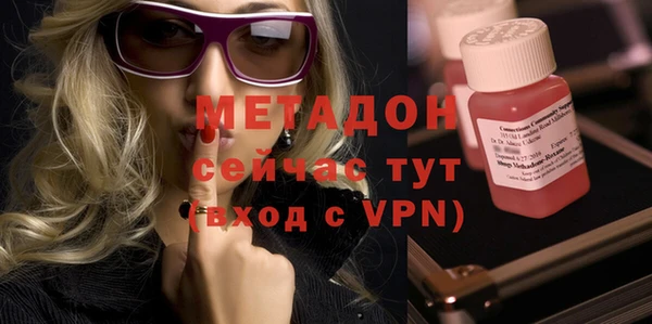 круглые Балабаново