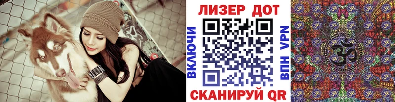 магазин продажи наркотиков  Кодинск  Марки NBOMe 1,5мг 