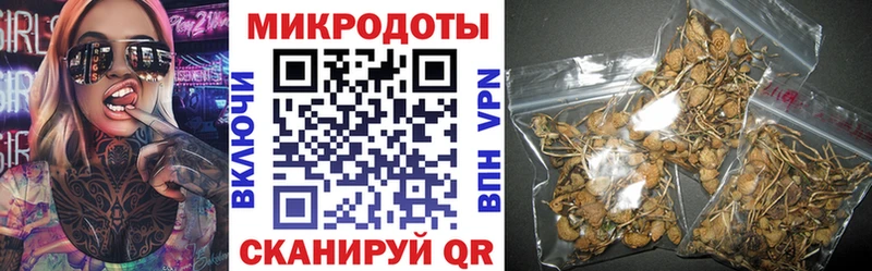 hydra рабочий сайт  Кодинск  Псилоцибиновые грибы GOLDEN TEACHER 